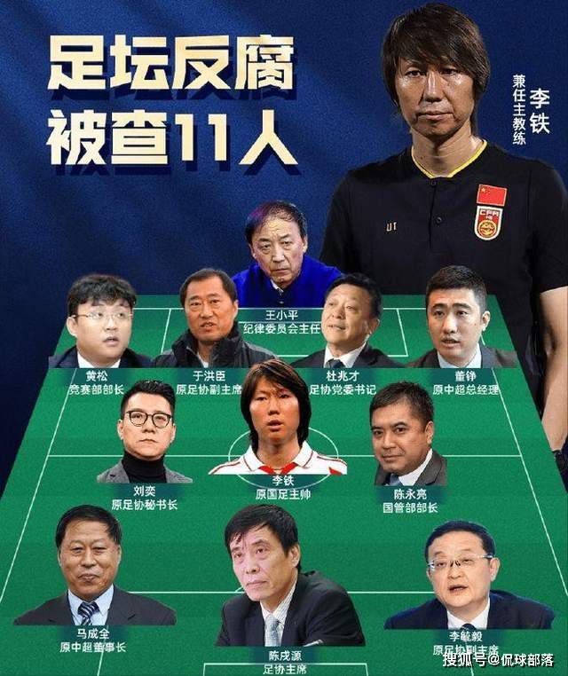 ;真实的人，真实的故事，不为现在的年轻人所知太可惜了，感谢李芳芳导演做了这件事